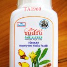 TA1960 100x500mg Curcuma longa linn Kamin-Chun turmeric herb capsules (MFT:2012)