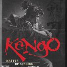 PS2 - Kengo: Master Of Bushido (2001) *Complete With Case & Instruction Booklet* PS2 - Kengo: Master Of Bushido (2001) *Complete With Case & Instruction Booklet*