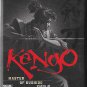 PS2 - Kengo: Master Of Bushido (2001) *Complete With Case & Instruction Booklet*