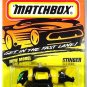 Matchbox - Stinger: MB #1-75 Series #68 (1995) *New Model / Yellow Edition*