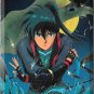 VHS - Wrath Of The Ninja: The Yotoden Movie (1987) *English Language Dialogue*