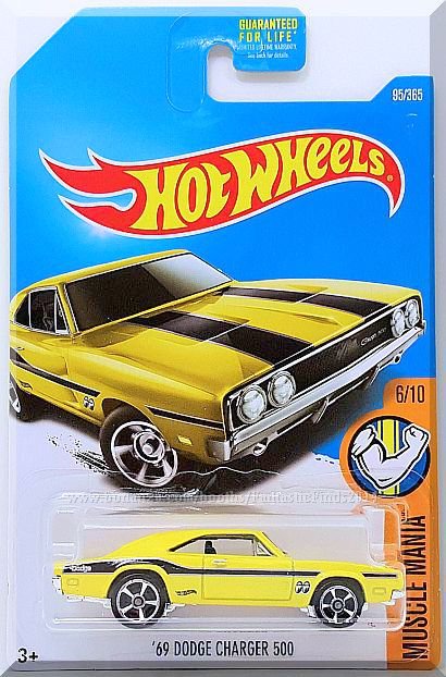 Hot Wheels 69 Dodge Charger 500 Muscle Mania 610 95365 2017 Yellow 5230