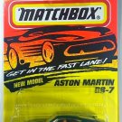 Matchbox - Aston Martin DB-7: MBX Superfast 1-75 #59 (1994) *Green Edition*