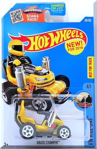 Hot Wheels - Grass Chomper: HW Ride-Ons #4/5 - #69/250 (2016) *Yellow Edition*