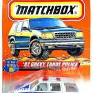 Matchbox - '97 Chevy Tahoe Police: To The Rescue #30/75 (1998) *White Edition*