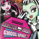 Nintendo Wii - Monster High: Ghoul Spirit (2011) *Includes Case & Instructions*