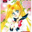 Sailor Moon #34 (2001) *Chix Comix / TokyoPop / Sailor Pluto / Sailor Neptune*