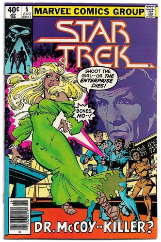 Star Trek #5 (1980) *Marvel Comics / Spock / Dr. McCoy / Cover By Frank Miller*