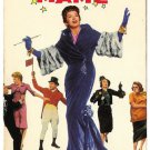 VHS - Auntie Mame (1958) *Rosalind Russell / Peggy Cass / Coral Browne / Comedy*