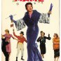 VHS - Auntie Mame (1958) *Rosalind Russell / Peggy Cass / Coral Browne / Comedy*