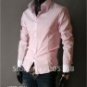 Mens Long Sleeved casual slim fit shirt (5 colours)