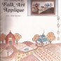 5112 (1983) Prairie Point Farm Folk Art Applique Quilt Wall Hanging Pattern