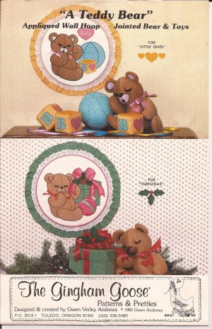 GGP 055 (1983) Stuffed Jointed Teddy Bear Ball Blocks Christmas Nursery Hoop Applique Pattern