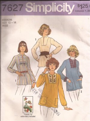 Simplicity 7627 (1976) Vintage Pullover Top Pattern Inset Sleeve Neck Variations 12 14 Medium UNCUT