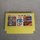 Famicom Multi Game Cartridge 150 Games in One