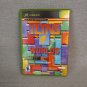xBox Game Star Wars The Clone Wars Used