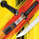 Kill Bill The Bride’s Sokojikara 39" Movie Sword with Scabbard Collectible