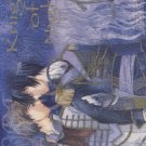 Knight of Night by CALADRIUS (Takada Banbi)