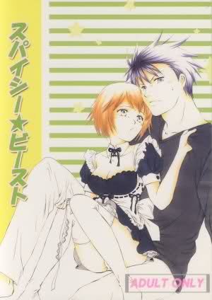 Nodame Cantabile Hentai
