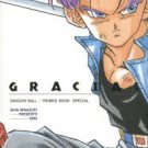 GRACIAS by Pals in Kuroshiogumi (Minazuki Shin)