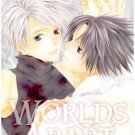 WORLDS APART by Shiino Fuyumi (backlash)