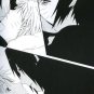 Yoake by B PLUS (Yoshino Miri)