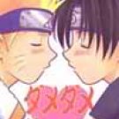 Dame Dame Boys by Iikamoshinnai