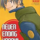 NEVER ENDING HAPPY!! by Chikadoh (Halco)