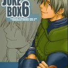 JOKE BOX 6 by Chikadoh (Halco)