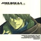 JOKE BOX 6.5 by Chikadoh (Halco)