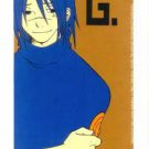 G by Chikadoh (Halco)