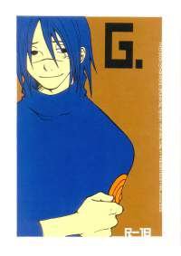 G by Chikadoh (Halco)