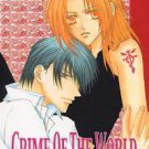 Crime of the World by: Chiteki Kairaku
