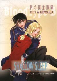 SHALLOW SLEEP by: Blood Type-B