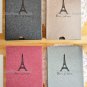 Vintage DIY Album (4 colors)