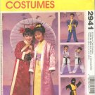 McCalls 2941 Boy's & Girl's Robes Ninja Karate Costumes All Sizes 3/4, 5/6, 7/8