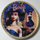 Barbie Evening Gay Parisienne Mini Plate with Easel 1993 Retro Mattel 4 Inch