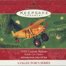 Hallmark Keepsake Ornament / 1930 Custom Biplane Kiddie Car Classics Die Cast