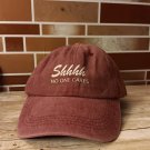 Shhhh No One Cares Burgundy Stone Washed Cotton Baseball Cap New No Tags