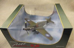 Hasbro Collector's G.I Joe The Fighters Of WWII Kitty Hawk P-40B 1:72 #57673
