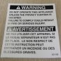 RV Safety Decal "Warning Do Not Operate Unless Privacy Curtain" UPC:710534473989