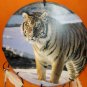 Novelty Inc Tiger Walking Dreamcatcher Size: 14 1/2" X 30" UPC:782011019928