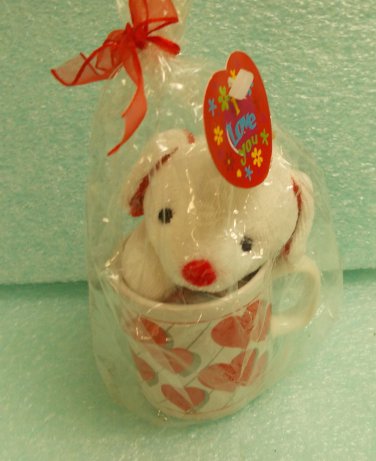 Cool Things Mini Ceramic Mug With Mini Stuffed Dog #10232MM2 UPC:710534489058