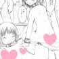 EK19 Kill Bill Doujinshi 18+ ADULT
