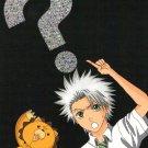 YB1 QUESTION? by Weekend Bleach Doujinshi