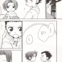 MY28 Phoenix Wright Doujinshi by Makeinu