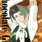 NY1 Phoenix Wright Doujinshi Chocolate Gift