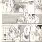 NY1 Phoenix Wright Doujinshi Chocolate Gift