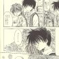 Gundam Wing Doujinshi Final Mission YG24