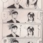 YB28 Bleach Doujinshi Yellowtail